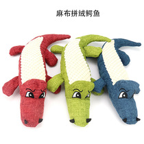 Popular Pet Supplies Dog Plush Toys Bite-resistant Pet Toys Real Crocodile Sound Dog Toys