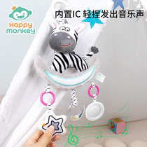Happy monkey black and white music lathe hanging baby toy 0-1 year old baby rattle bed bell soothing toy