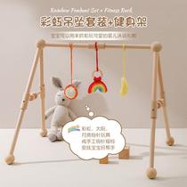 Wooden baby fitness stand baby grip crochet rainbow pendant toy newborn exercise crawling fitness stand