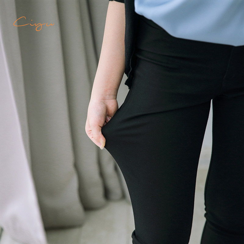 Word Rain Women's Clothing Spring 100 Hitch Practical Antibacterial Fiber Small Black Pants Long Pants High Bounce Comfort Shaping