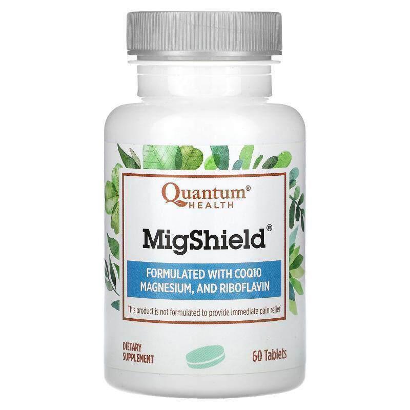 Migshield 🌿量子健康MigShield护脑片:为心灵注入一份宁静的力量_其他保养_淘宝美妆网