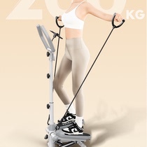 Keep handrail stepper home treadmill silent weight loss artifact in-situ mountain climbing foot pedal small sports fitness