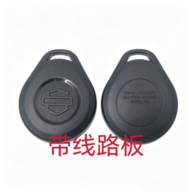 Harley Motorcycle Fat Boy X48 Xl883 1200 Glide Key Remote Sensor Start Harley Motorcycle Fat Boy X48 Xl883 1200 Glide Key Remote Sensor Start