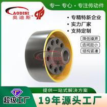 Source factory 45 forged steel automatic wheel elastic pin coupling nylon pin rod elastic coupling