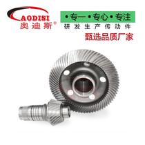 Source factory spiral bevel gears arc bevel gears bevel gears in multiple specifications