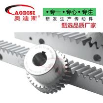 Factory direct sales 45# rack grinding rack woodworking machinery straight tooth rack processing