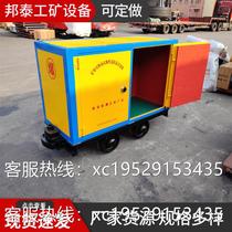 Mining movable explosive dangerous goods storage box YLC2-6 track-type detonator box blasting transport vehicle