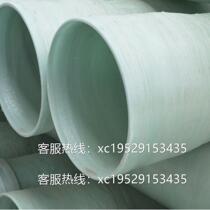 Manufacturers winding sand-filled pipe underground drainage and sewage municipal large-diameter ventilation resin pipe pressure pipe