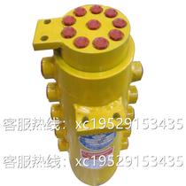 Tengzhou Zhongbang professional hydraulic multi-channel rotary joint various specifications and models