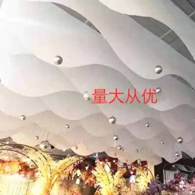 New wedding hanging ceiling curtain Elastic cloth wave hanging ceiling decorative curtain Hanging ceiling yarn Genting wedding stage decorative curtain