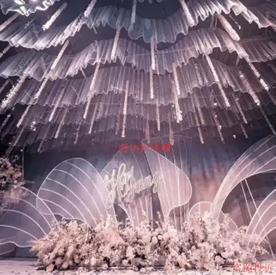 Wedding props Background gauze curtain S wave stage Catwalk Suspended ceiling gauze Floating top gauze Wedding top decoration Genting yarn