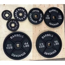 Large hole four-bar barbell piece paint commercial home fitness Austrian bar four-bar weightlifting piece pure iron cast iron weight