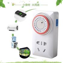 Aquatic plant and fish tank timer switch socket intelligent control plug-in and drain system aquarium light water pump cycle intermittent