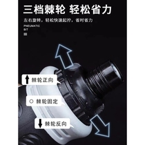 German imported ratchet dual-purpose screwdriver double-headed cross-shaped mini screwdriver telescopic and labor-saving Japanese industrial grade