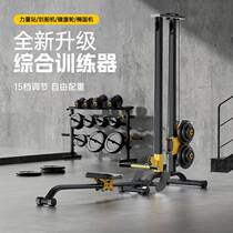 Dumbbell rowing machine multifunctional wind resistance rowing machine household small fitness rowing machine pull-back high pull-up frame