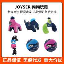 JOYSER Pet Teething Toy Sound Rubber Ball Interactive Bite-Resistant Pull Ring Rugby Plush