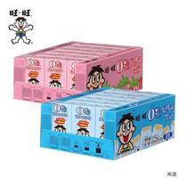 Want Want O Fruit Milk 125ml*36 box full box childrens milk drink Wang Zai milk