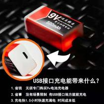 New fully waterproof handheld metal positioning rod high-precision detection instrument for outdoor underground treasure hunting to detect gold silver and copper