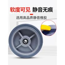 4 inches 5 inches 6 inches 8 inches curved silent universal wheel trolley casters silent shock-absorbing industrial wheels TPR single wheel