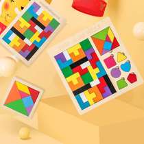 Wooden Tetris Tangram Intellectual Puzzle Young Children Baby Early Education Building Blocks Educational Toys for Boys and Girls