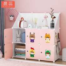 Simple wardrobe storage rack baby plastic box dormitory large childrens drawer bedroom furniture storage cabinet