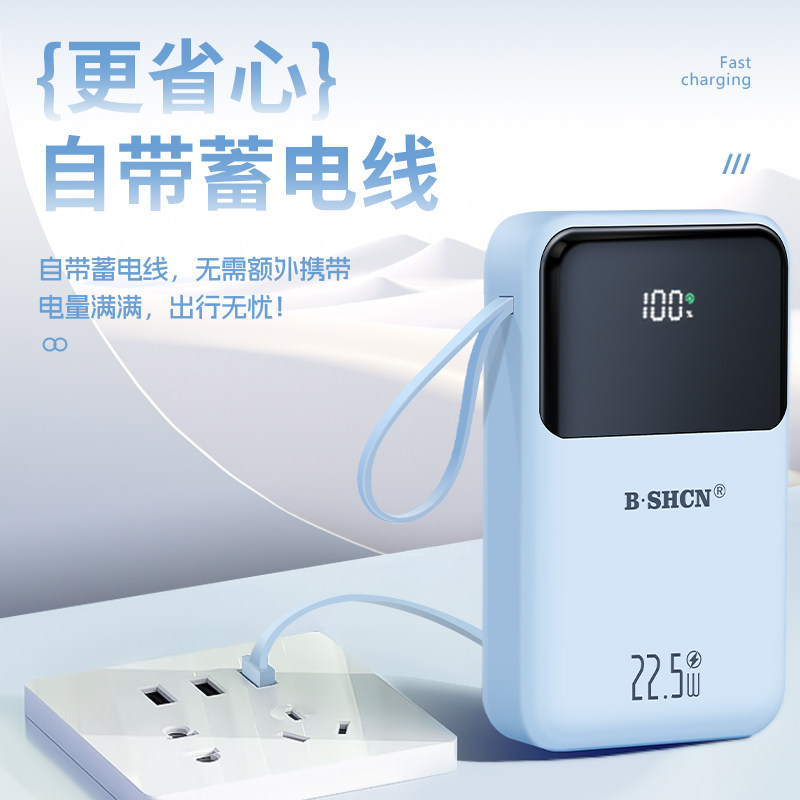 三星S5230：小屏幕大乐趣，经典功能机绝绝子！