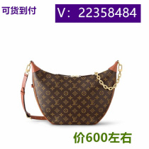 And Yurou round bag rabbit girl heart three-dimensional shoulder bag transparent red universal 56565