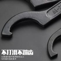 Special wrench for water meter Special tool for removing water meter cover Water meter glass replacement tool Special wrench for kitchen and bathroom crescent moon