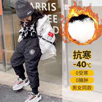 Childrens down pants for boys and girls new cotton pants for middle-aged and older children baby winter sports thickened warm black pants