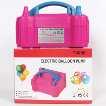 Electric air pump 73005 double hole electric air pump birthday party wedding balloon inflation tool