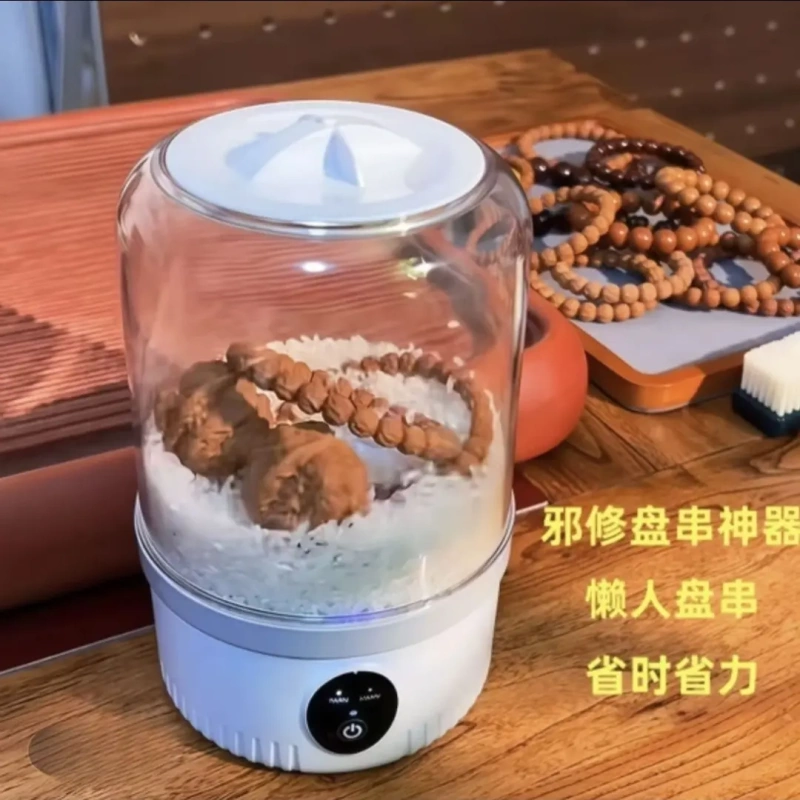 [Turbo Disc Stringing Machine] Diamond Peach Kernel Monkey Head Craft Polishing and Patinaing Fully Automatic Stringing Machine Ultrasonic Cleaning Machine