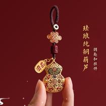 Mahjong must-win artifact playing mahjong to win money playing cards transfer must-win stable win Hu good luck pendant key