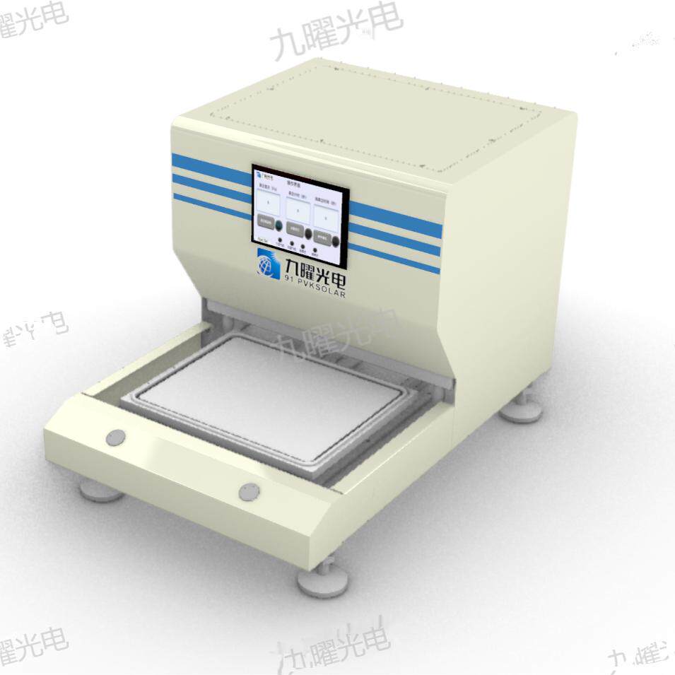 钙钛矿真空成膜机（VCD）