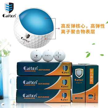 New Kaidun No. 2 Golf Ball, Japanese and Korean High-Rebound Golf Fun Ball, Double-Layer Competition Ball
