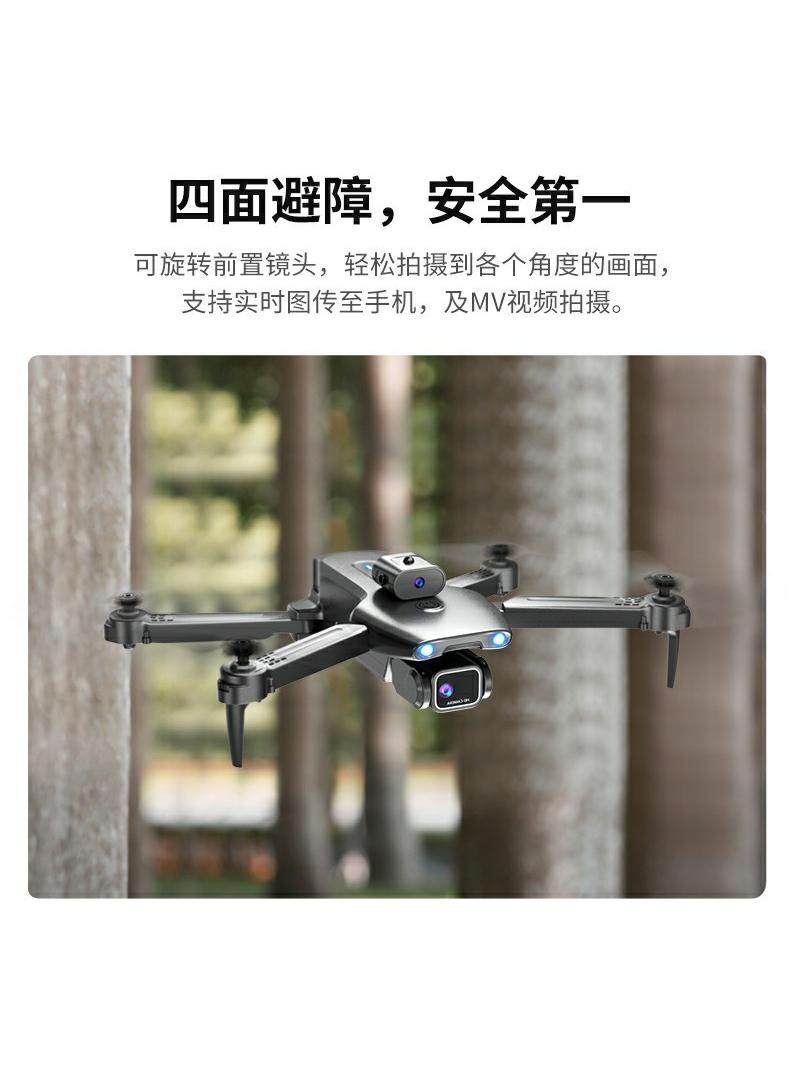 Jy08 Electrically Controlled Dual-Camera High-Definition Aerial Photography Drone with Optical Flow Obstacle Avoidance, Foldable Quadcopter Remote Control Aircraft