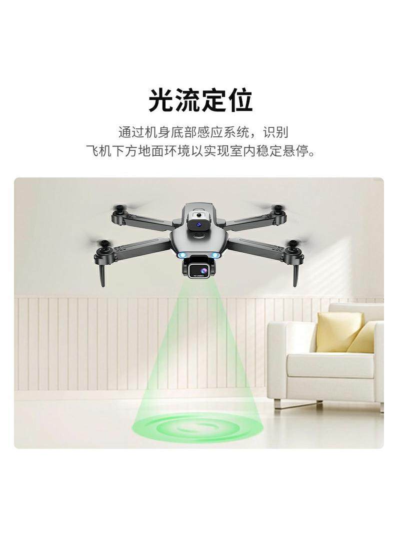 Jy08 Electrically Controlled Dual-Camera High-Definition Aerial Photography Drone with Optical Flow Obstacle Avoidance, Foldable Quadcopter Remote Control Aircraft