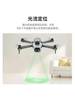 Jy08 Electrically Controlled Dual-Camera High-Definition Aerial Photography Drone with Optical Flow Obstacle Avoidance, Foldable Quadcopter Remote Control Aircraft