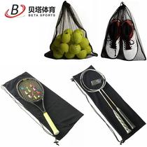 Badminton racket bag velvet bag can hold five tennis rackets tennis racket cover protective bag storage bag lightweight racket bag