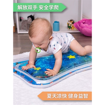 Large baby learns to crawl artifact crawling pad water mat toy infant crawling guide anti-fall 0-1 years old 3-6-8 months