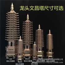 Manufacturer copper carving Wenchang Tower copper 9-story 13-story copper Wenchang Tower office study decoration ornaments