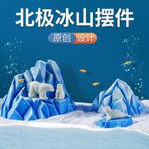 Ancient fish tank landscaping complete set of ornaments ecological small rockery iceberg polar bear resin small decorative set