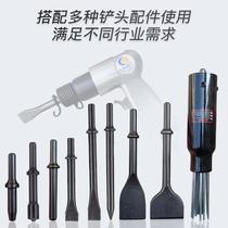New style air shovel air hammer air hammer air shovel pneumatic tool air pick air pick 150 190 250 industrial