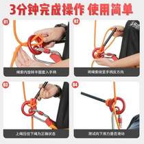 Xinda downhill device upgraded 8-shaped ring climbing and descending equipment suspension stop 9-stop nine-shaped rock climbing ring outdoor