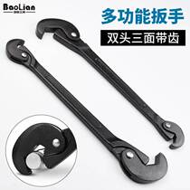 Baolian adjustment-free two-in-one universal wrench multi-functional automatic reset live mouth wrench various external angle screw water