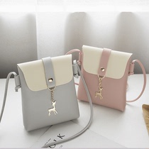Mobile phone coin purse summer vertical small square bag 2023 shoulder crossbody bag womens small bag mini mobile phone bag