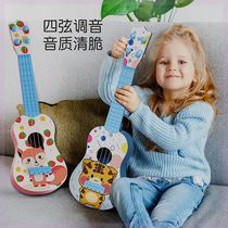 Ukulele playable guitar simulation educational early education toys boys and girls baby gifts childrens toys