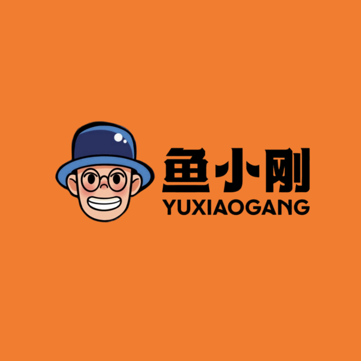 鱼小刚水族的LOGO