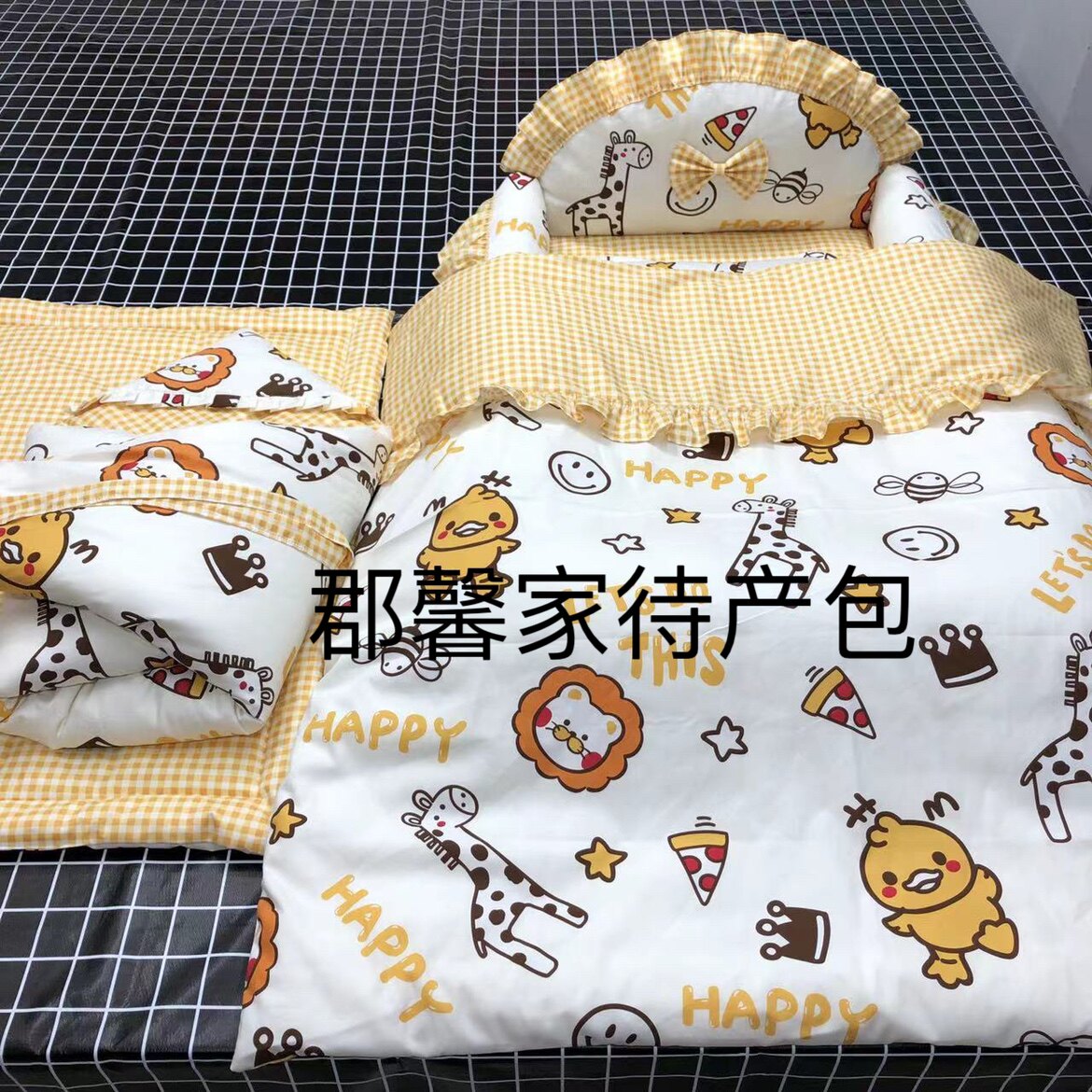 郡馨家待产包586的LOGO