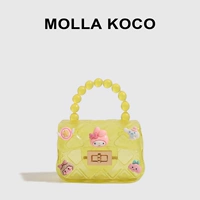 Желтая прозрачная сумка для плеча MKO