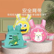Electric car child safety belt for children riding motorcycles with babies rear seat baby riding straps for sleeping and preventing falls
